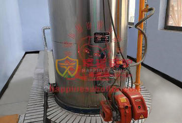 CLHS series low pressure boiler hot water boiler